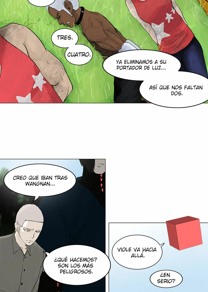 El irregular capítulo 120, página 17