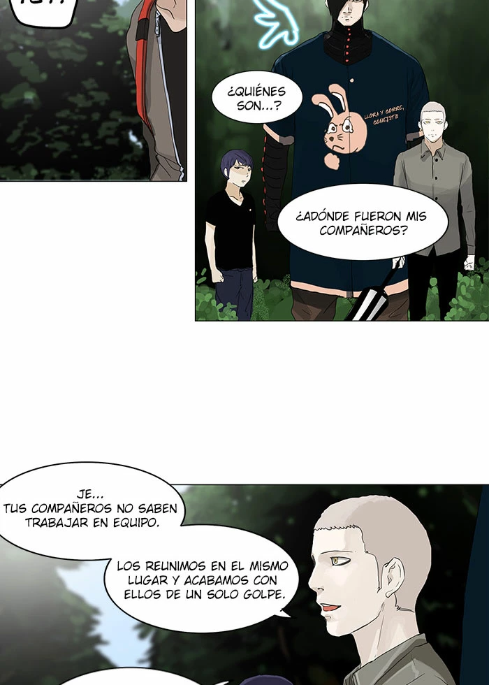 El irregular capítulo 121, página 4