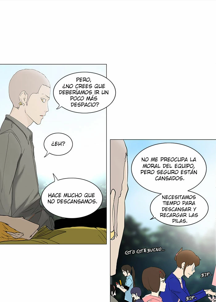 El irregular capítulo 121, página 20
