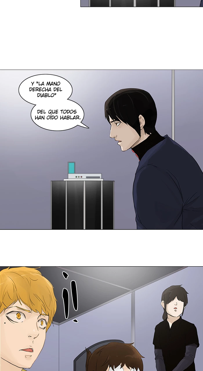 El irregular capítulo 122, página 4