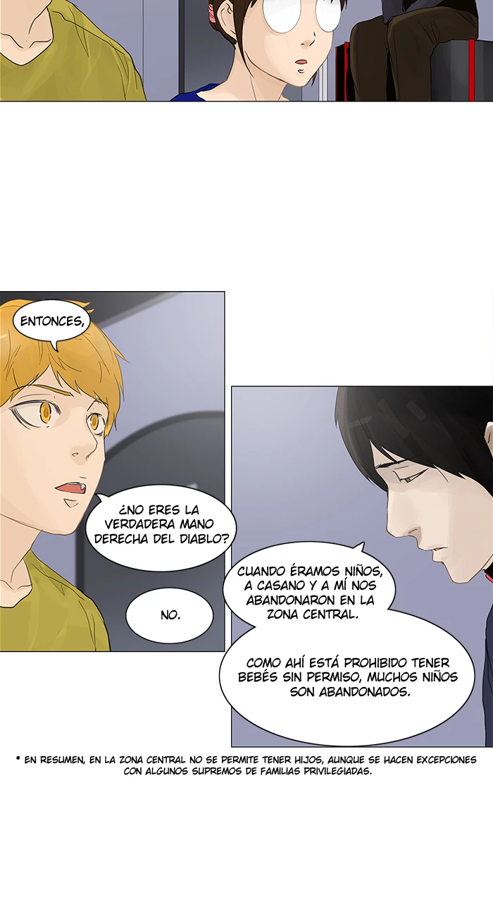 El irregular capítulo 122, página 5