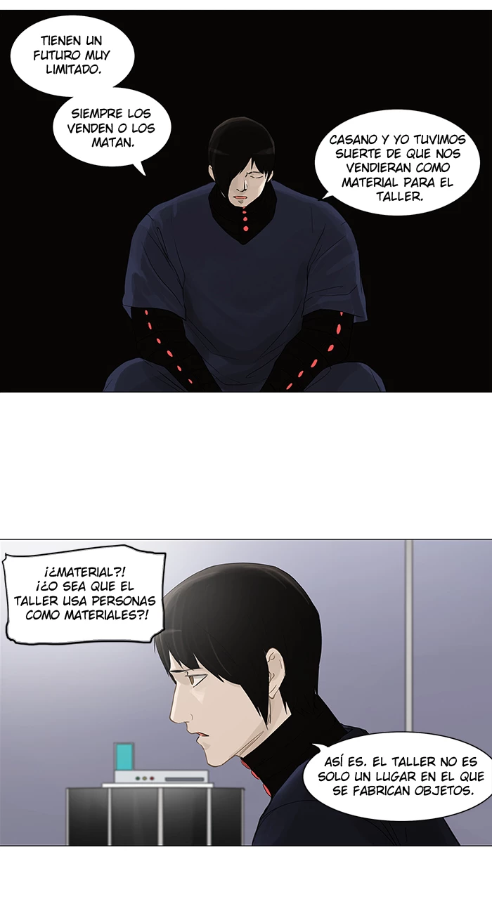 El irregular capítulo 122, página 6