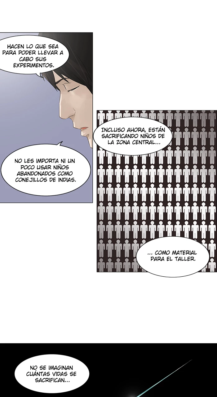 El irregular capítulo 122, página 7