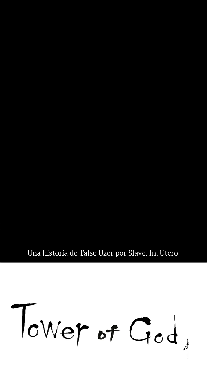 El irregular capítulo 122, página 11
