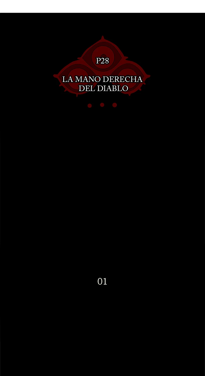 El irregular capítulo 122, página 12