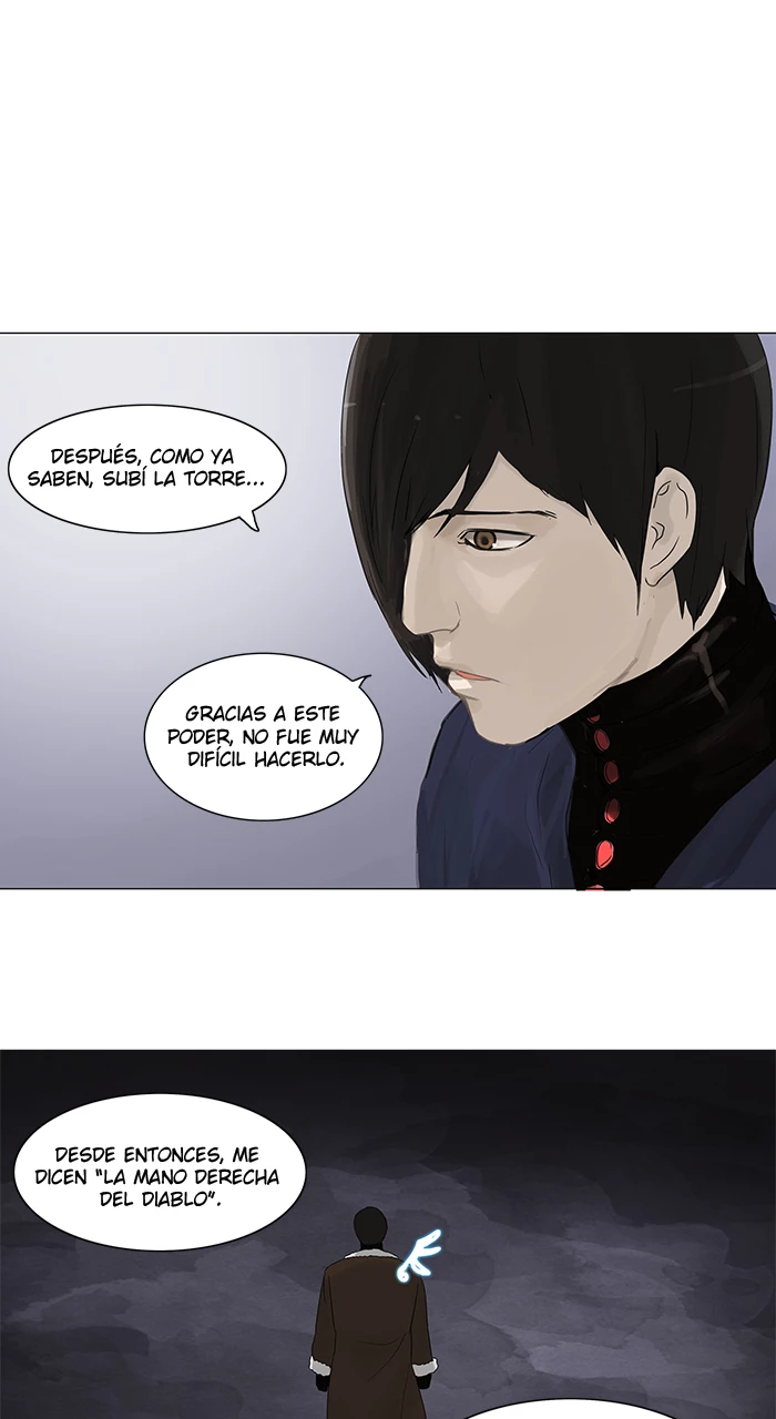El irregular capítulo 122, página 48