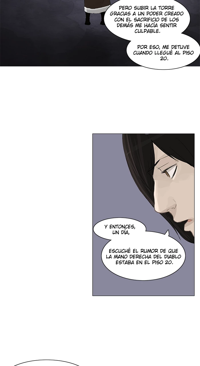 El irregular capítulo 122, página 49