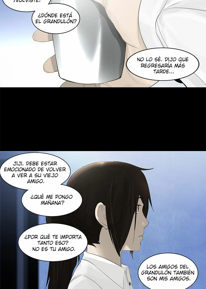 El irregular capítulo 124, página 3