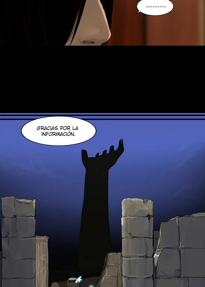 El irregular capítulo 124, página 25