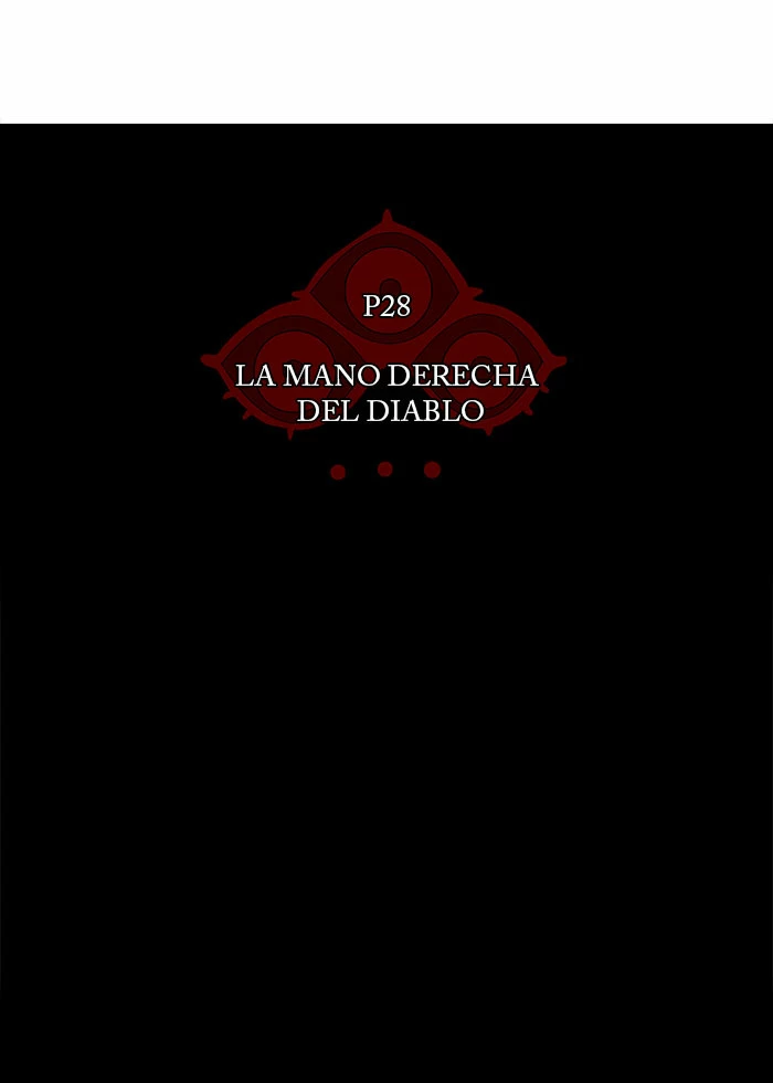 El irregular capítulo 125, página 4