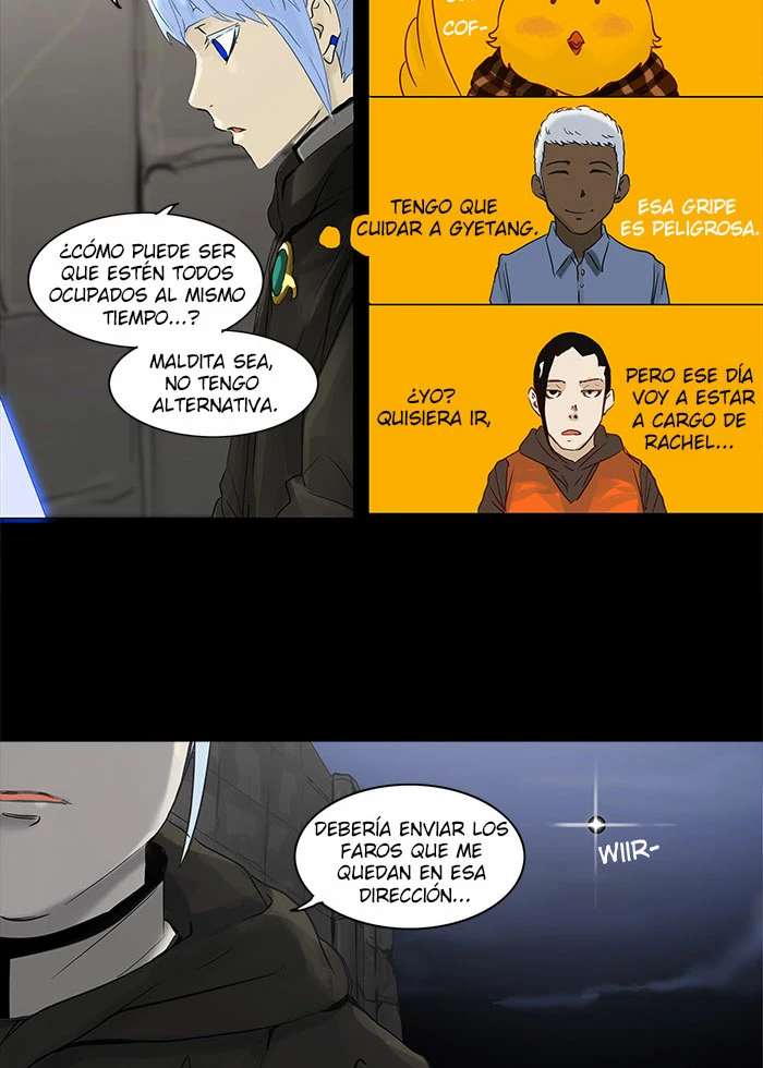 El irregular capítulo 126, página 24