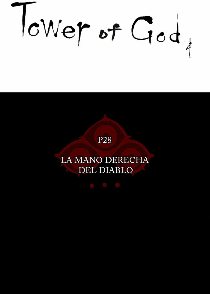 El irregular capítulo 127, página 7