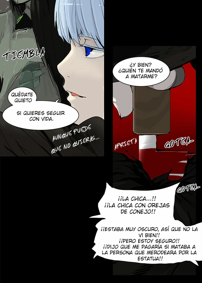 El irregular capítulo 127, página 42