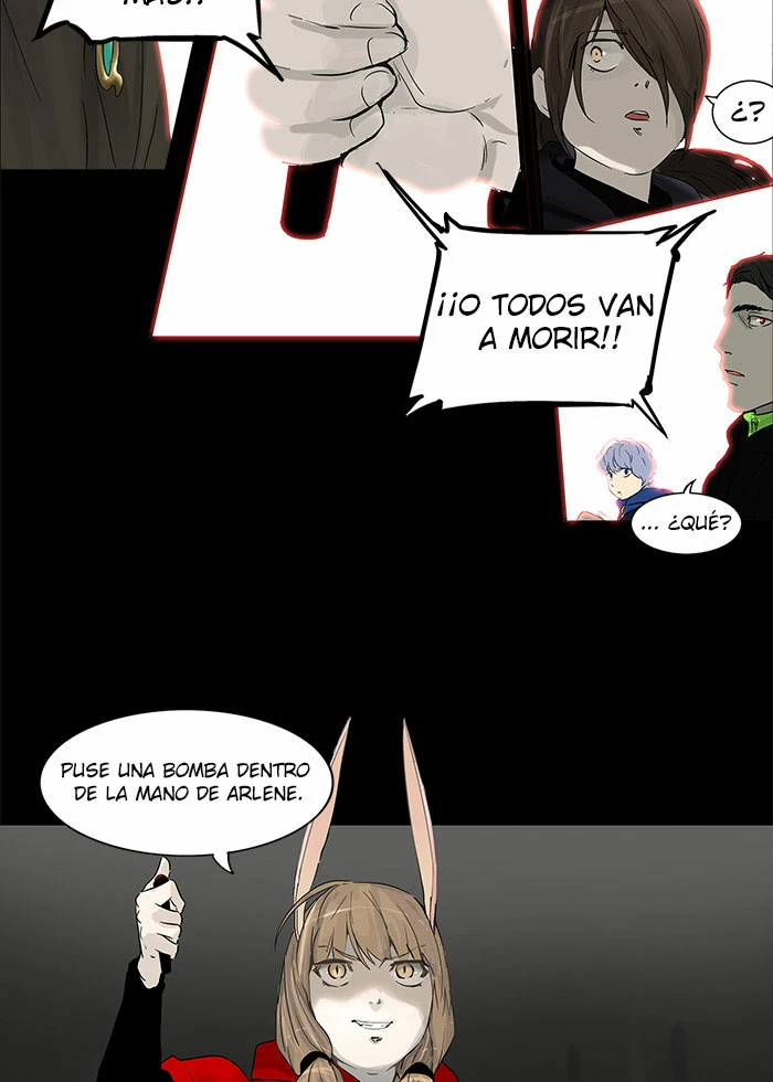 El irregular capítulo 130, página 7