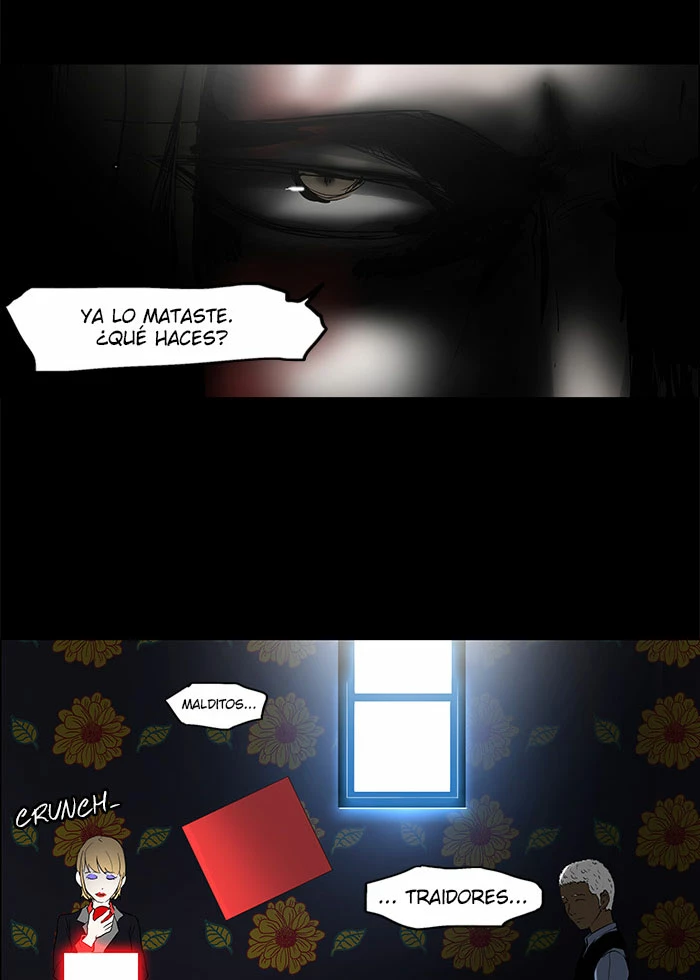 El irregular capítulo 131, página 24