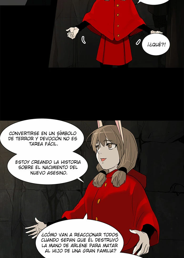 El irregular capítulo 132, página 12