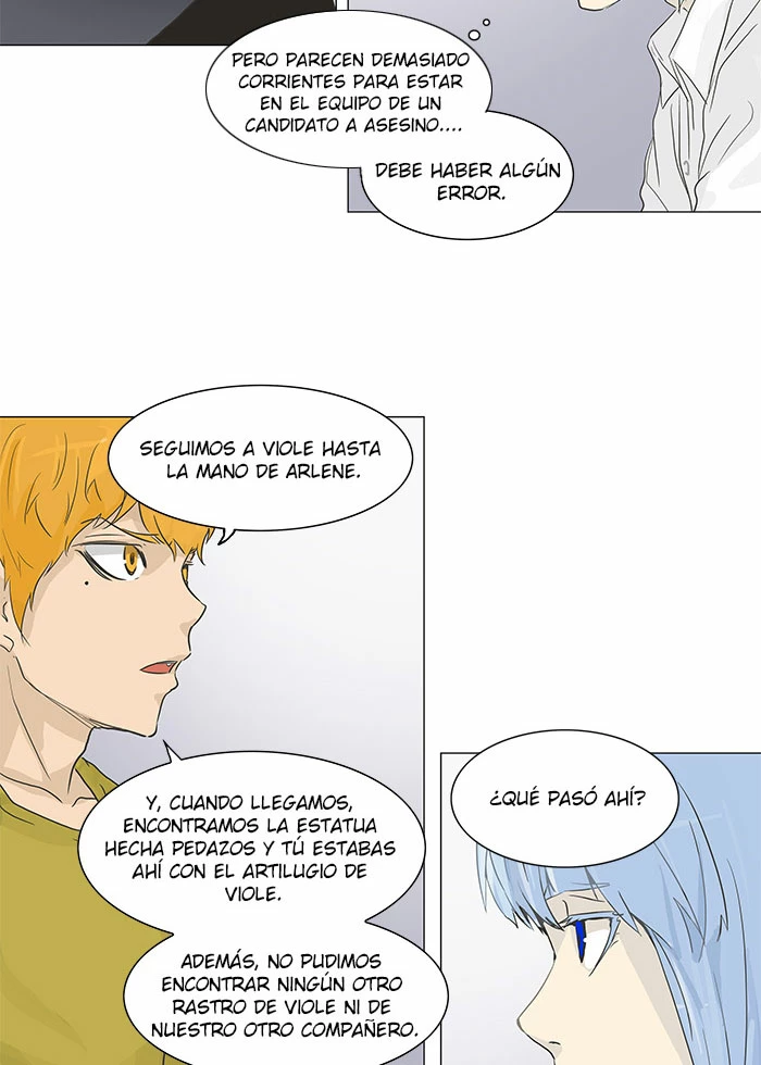 El irregular capítulo 133, página 17