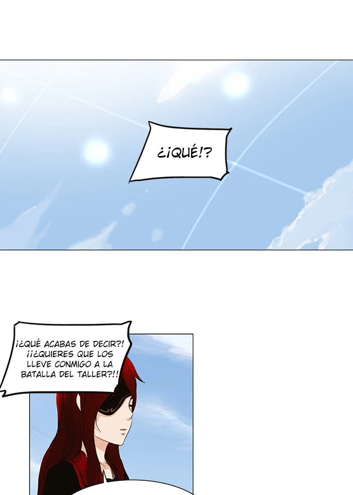 El irregular capítulo 134, página 23