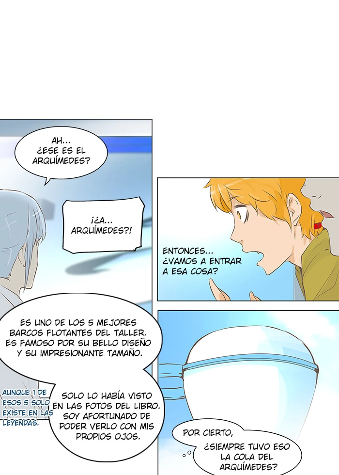 El irregular capítulo 136, página 23