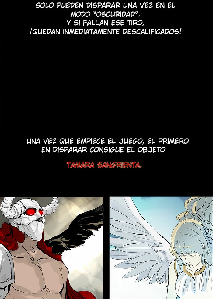 El irregular capítulo 138, página 8