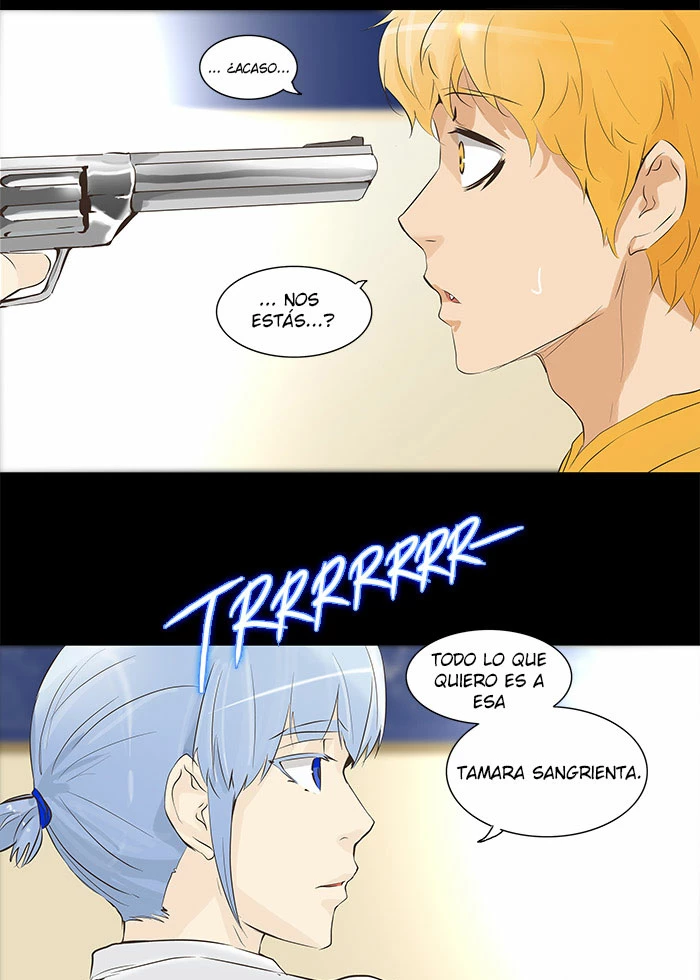 El irregular capítulo 138, página 21