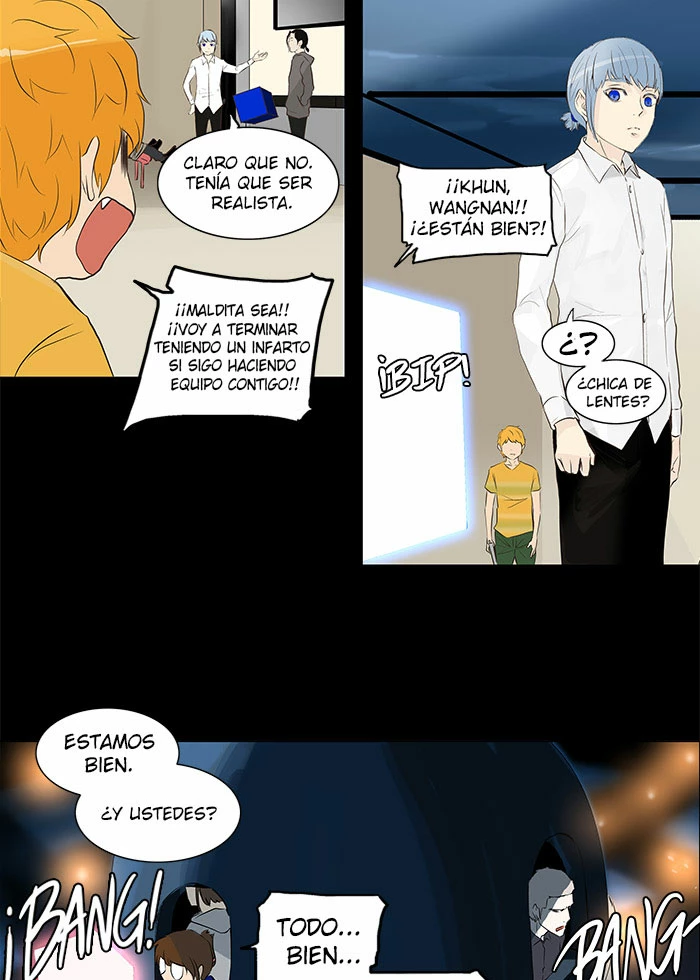 El irregular capítulo 138, página 31