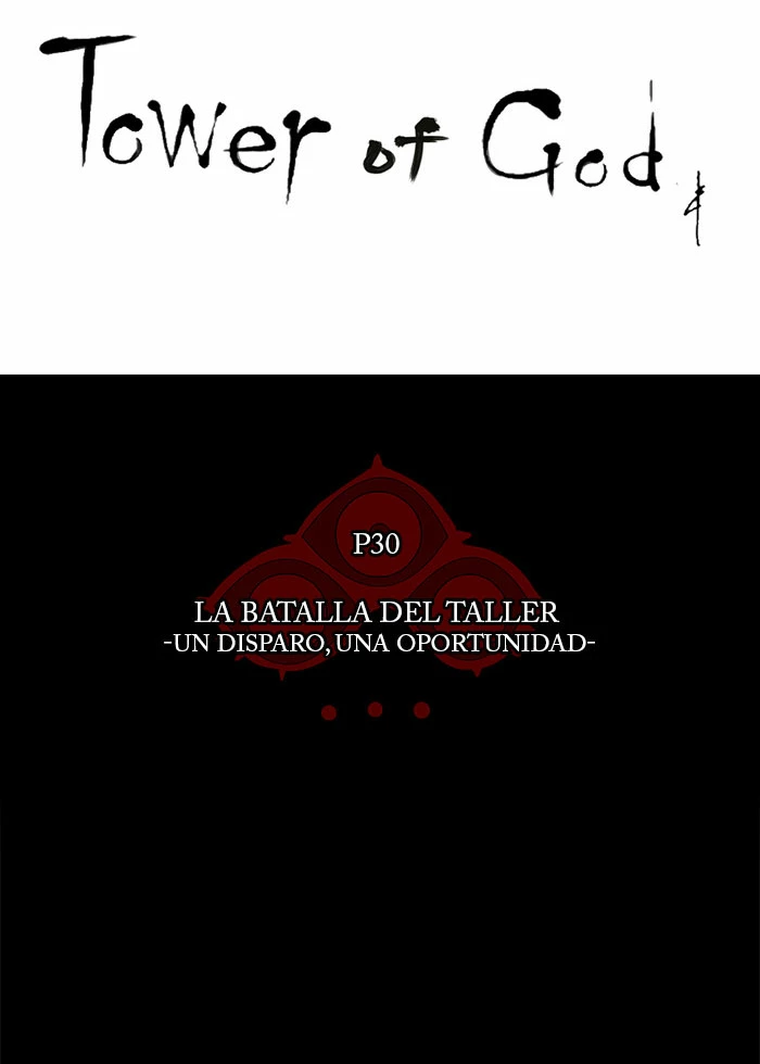 El irregular capítulo 139, página 14