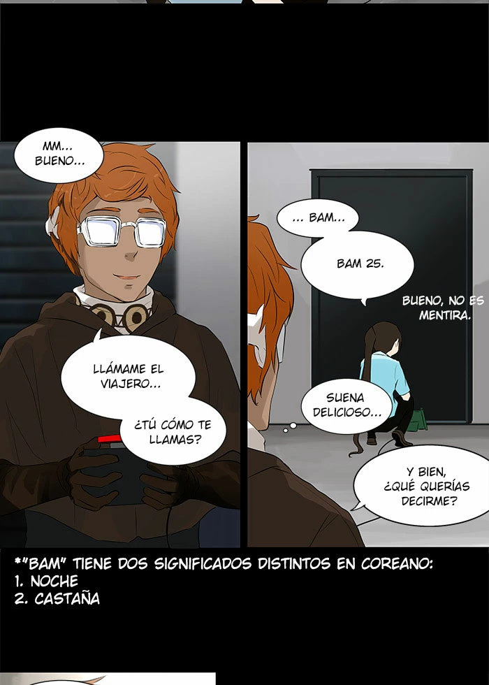 El irregular capítulo 139, página 18