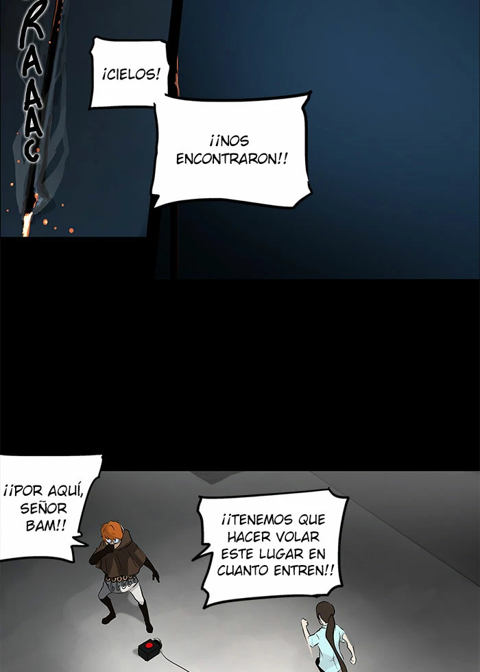 El irregular capítulo 139, página 25