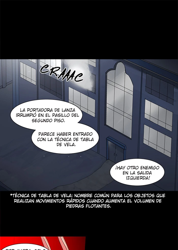 El irregular capítulo 141, página 1