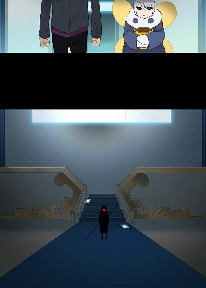 El irregular capítulo 143, página 25