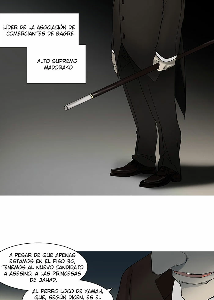 El irregular capítulo 146, página 6