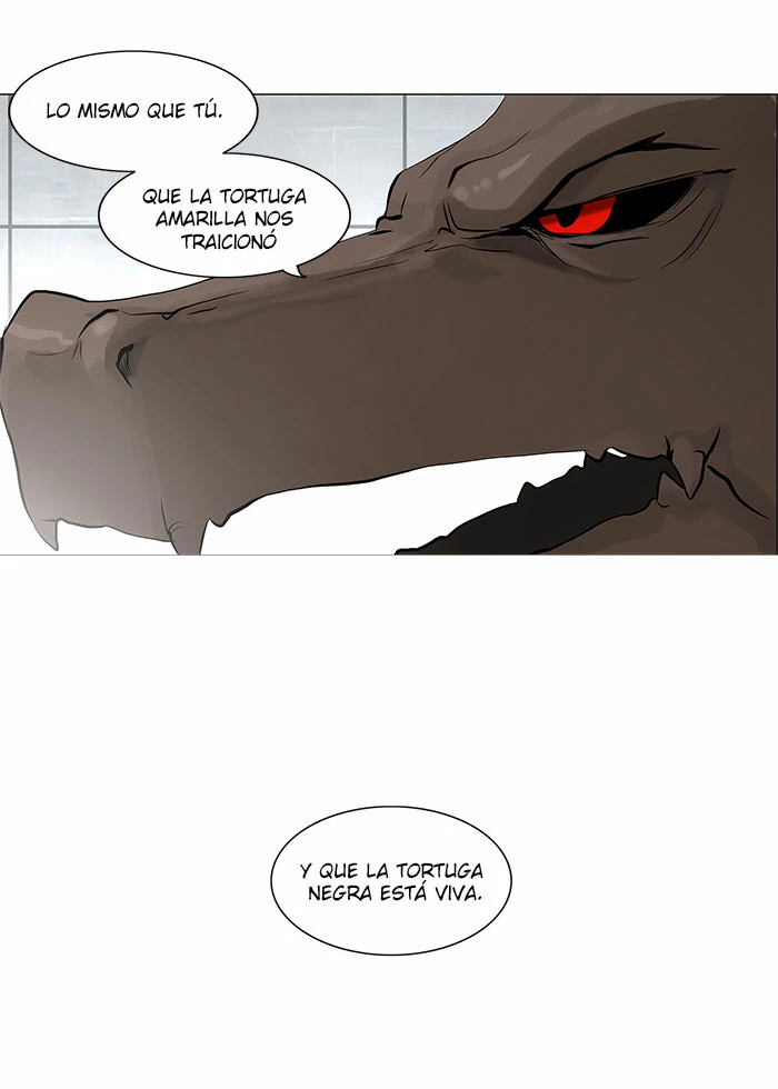 El irregular capítulo 147, página 5