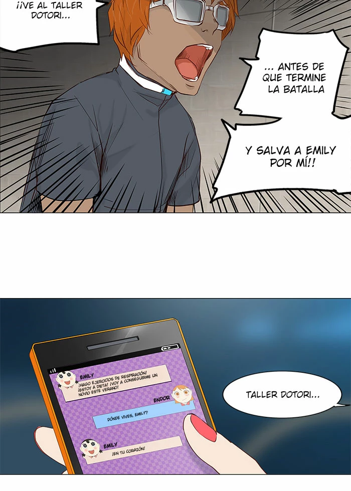 El irregular capítulo 148, página 4