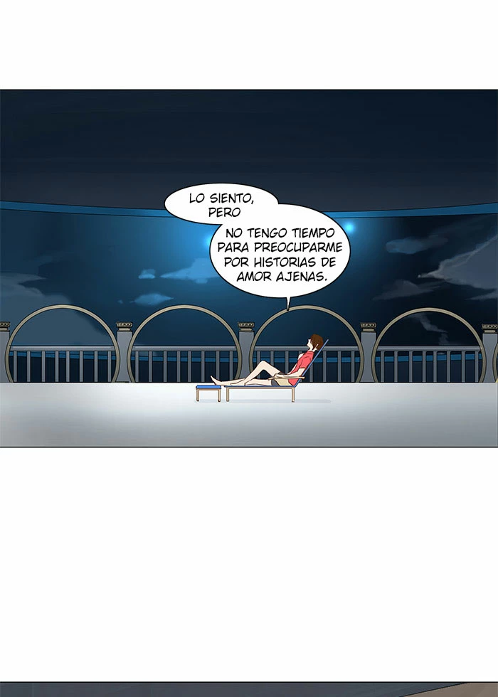 El irregular capítulo 148, página 5