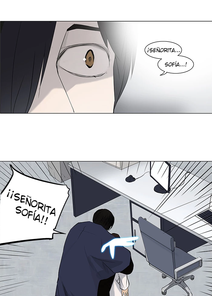 El irregular capítulo 148, página 25
