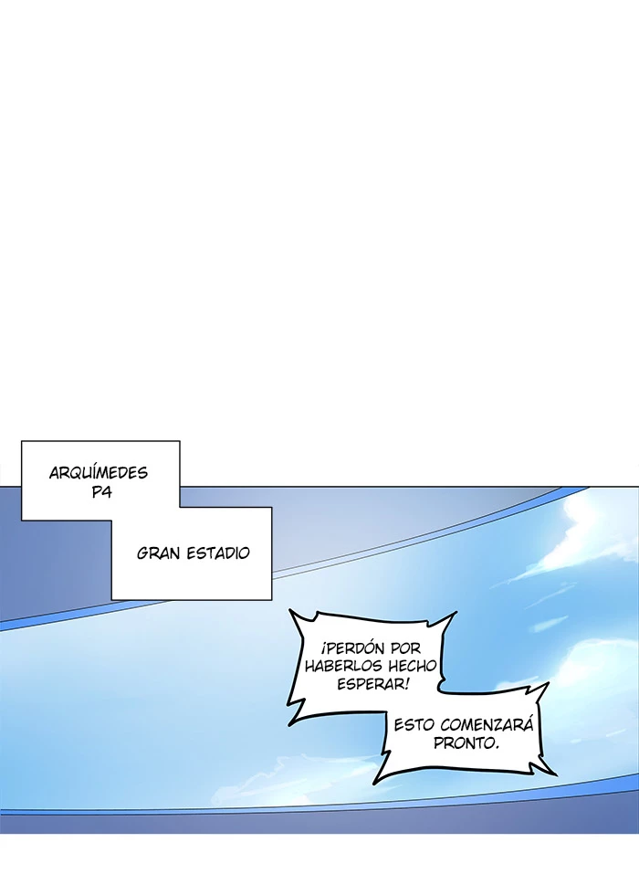El irregular capítulo 149, página 1