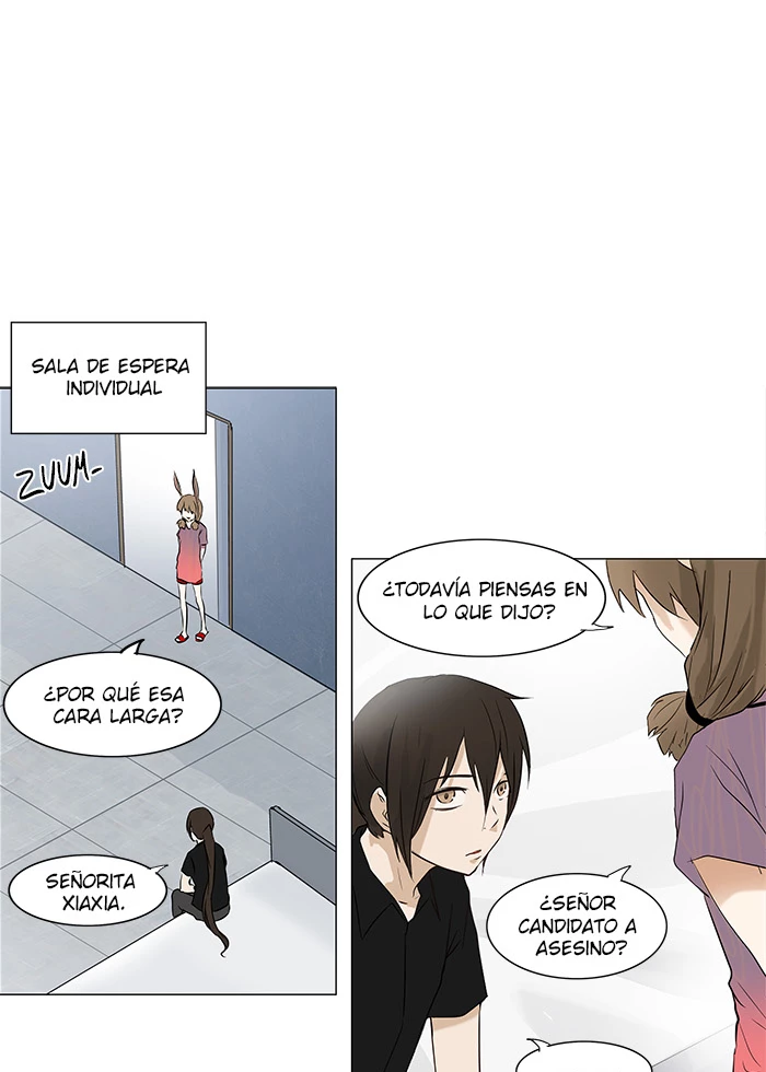 El irregular capítulo 149, página 11