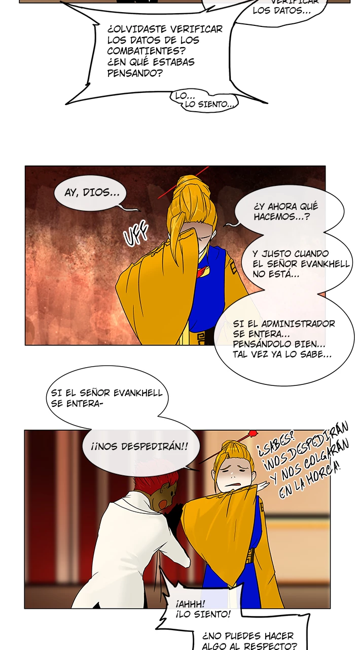 El irregular capítulo 15, página 5