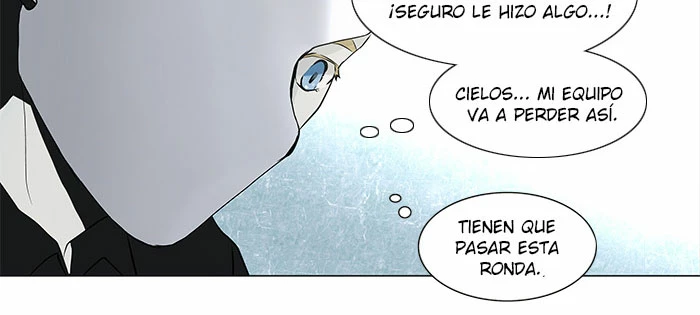 El irregular capítulo 150, página 14
