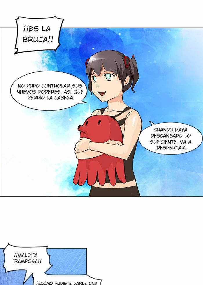 El irregular capítulo 151, página 3