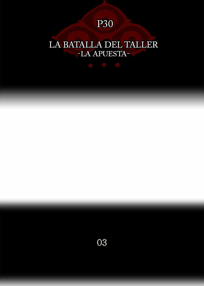 El irregular capítulo 151, página 9