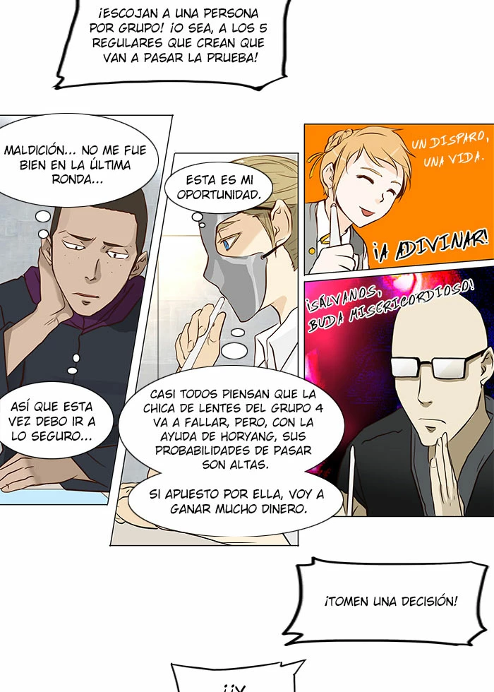 El irregular capítulo 151, página 14