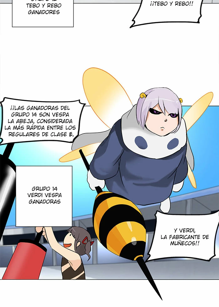El irregular capítulo 152, página 18