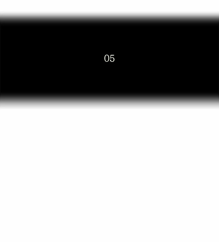 El irregular capítulo 153, página 7