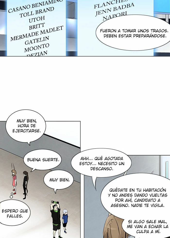 El irregular capítulo 153, página 12