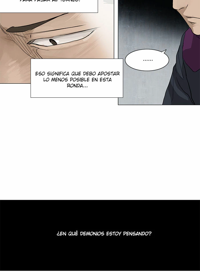 El irregular capítulo 154, página 7