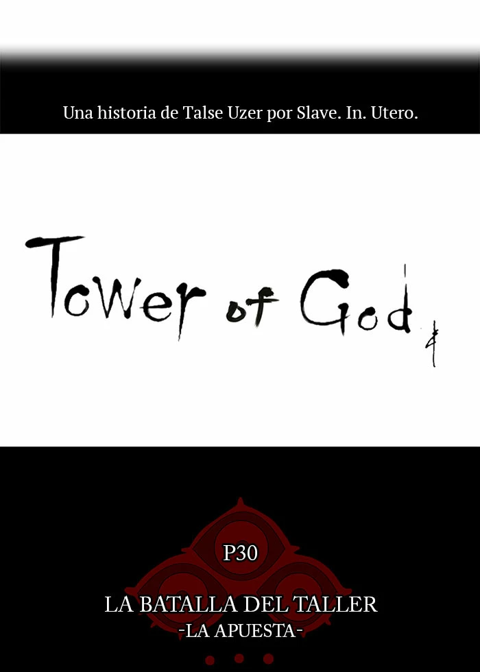 El irregular capítulo 154, página 12