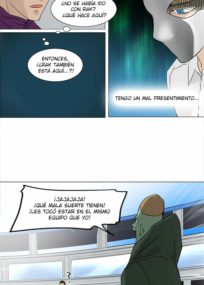 El irregular capítulo 154, página 18