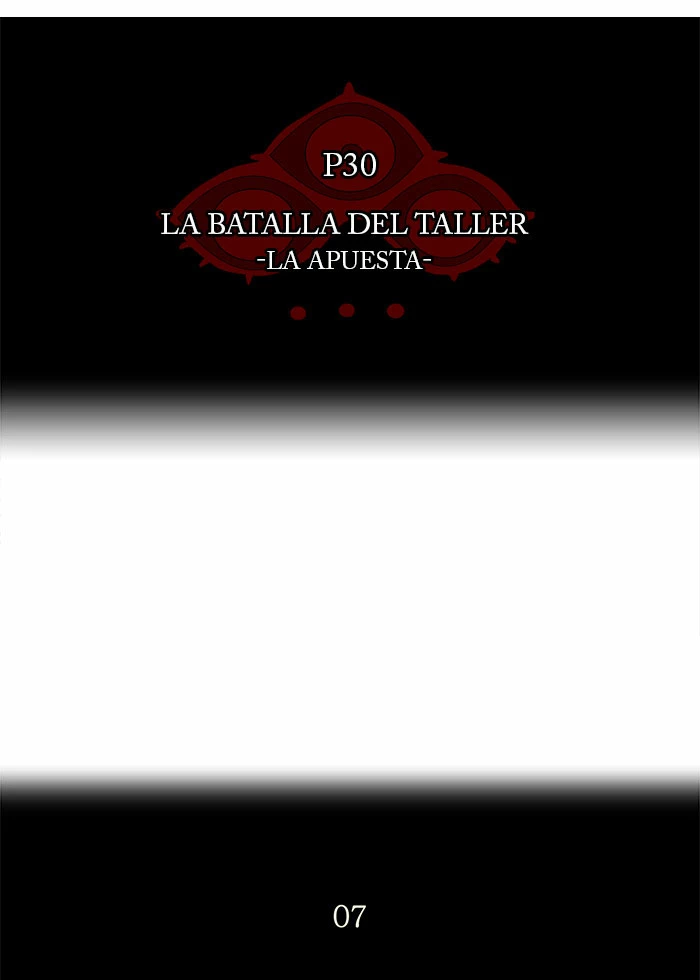 El irregular capítulo 155, página 7